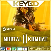 Mortal Kombat 11 · Standard/Ultimate/Bundle · Steam RU
