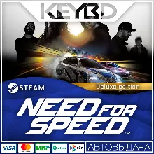 NEED FOR SPEED DELUXE BUNDLE XBOX ONE/X|S KEY - irongamers.ru