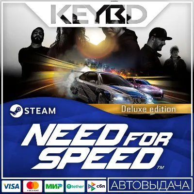 Need for Speed Deluxe Edition +ВЫБОР РЕГИОНА · STEAM RU - irongamers.ru