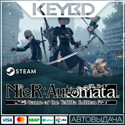 КЛЮЧ NieR Automata BECOME AS GODS XBOX Код - irongamers.ru