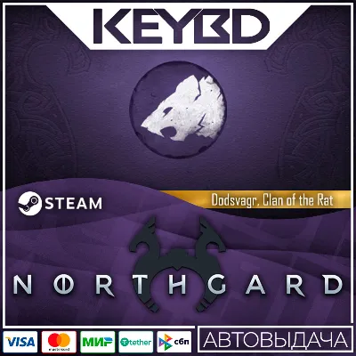 Northgard - Dodsvagr, Clan of the Rat · DLC Steam АВТО - irongamers.ru