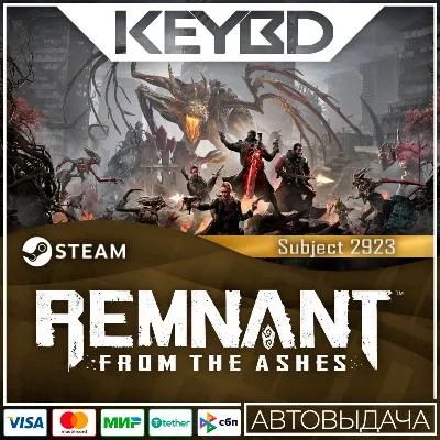 Remnant: From the Ashes - Subject 2923 · DLC Steam - irongamers.ru