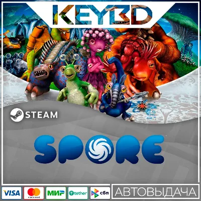 SPORE™ +ВЫБОР РЕГИОНА · STEAM RU · АВТО - irongamers.ru