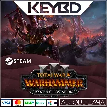 Total War: WARHAMMER III - Forge of the Chaos Dwarfs RU