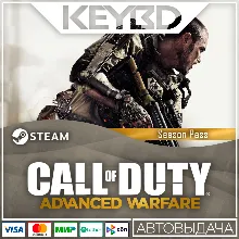 Call of Duty: Advanced Warfare - Season Pass · DLC