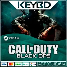 Call of Duty: Black Ops · Steam Gift АВТО 0% Карты