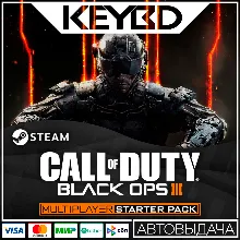 Call of Duty: Black Ops III +ВЫБОР · Steam RU · АВТО