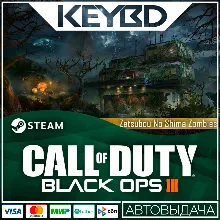 Call of Duty: Black Ops III - Zetsubou No Shima Zombies