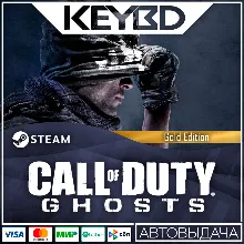 Call of Duty: Ghosts - Gold Edition · Steam АВТО 0%
