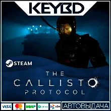The Callisto Protocol · Standard/Deluxe · Steam RU АВТО
