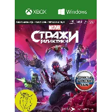 Стражи Галактики Marvel XBOX ONE , X|S / ПК Ключ