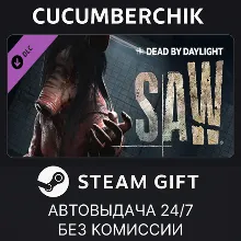 Dead by Daylight - the Saw Chapter STEAM GIFT AUTO RU+МИР