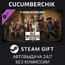Dead by Daylight - Old Wounds Pack STEAM GIFT AUTO RU+МИР