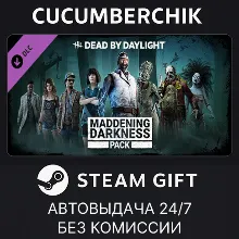 Dead by Daylight - Maddening Darkness Pack STEAM GIFT AUTO RU+МИР