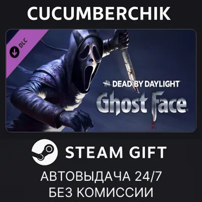 Dead by Daylight: Ghostface STEAM GIFT AUTO RU+МИР - irongamers.ru