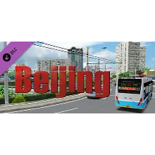 OMSI 2 Add-On Beijing DLC * STEAM RU АВТО 0%