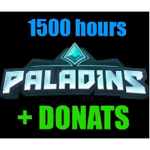 Paladins 1500 часов + ДОНАТ - ОНЛАЙН STEAM Аккаунт