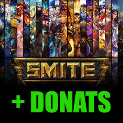 SMITE + ДОНАТ - ОНЛАЙН STEAM Аккаунт