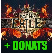 Path of Exile + ДОНАТ - ОНЛАЙН STEAM Аккаунт