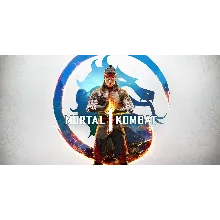 Mortal Kombat 1 Standard Edition Xbox X|S Активация