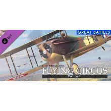 IL-2 Sturmovik: Flying Circus - Volume I DLC