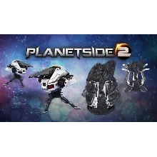 PlanetSide 2 Prime Cosmic Bundle КОД