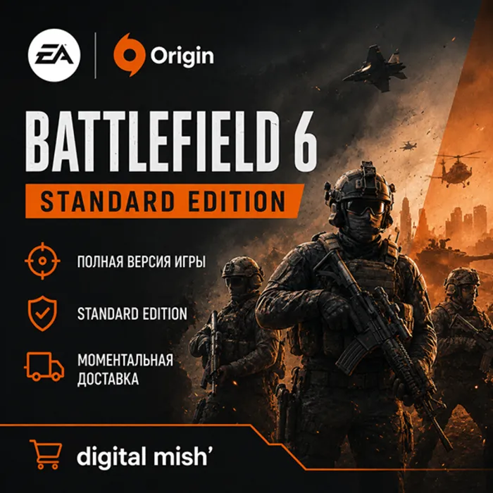 Battlefield 6 Standard Edition EA · ORIGIN