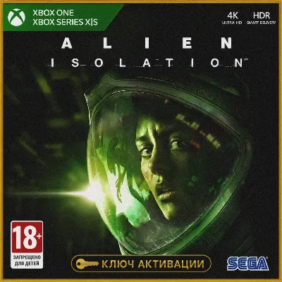 Ключ | ALIEN: ISOLATION (XBOX) - irongamers.ru