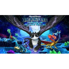 DreamWorks Драконы Легенды Девяти Королевств XBOX Ключ