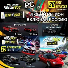 UPLAY|STEAM|XBOX 1 2 3 YEAR PASS THE CREW MOTORFEST РФ
