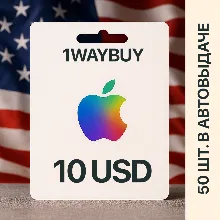 США APPLE iTunes AppStore 10$ Подарочная карта оплаты