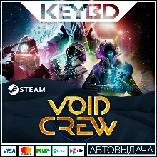 Void Crew · Steam Gift АВТО 0% Карты