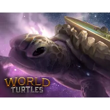 World Turtles (steam key)