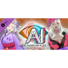 AI: THE SOMNIUM FILES - nirvanA Initiative DLC Kimono S