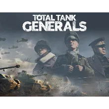 Total Tank Generals (steam key)