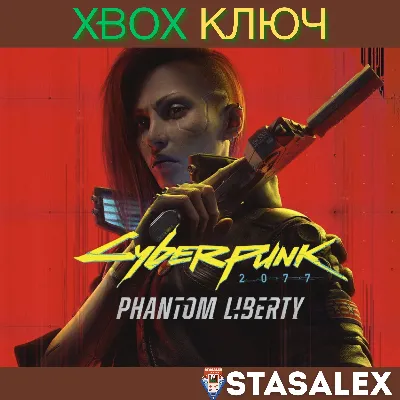 CYBERPUNK 2077: PHANTOM LIBERTY (DLC) XBOX КЛЮЧ - irongamers.ru