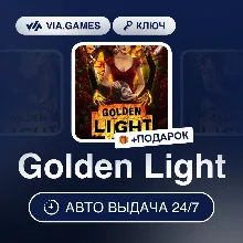 Golden Light (Steam Ключ) РФ-СНГ-МИР + ПОДАРОК