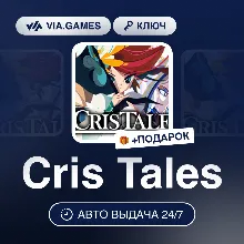 Cris Tales (Steam Ключ) РФ-СНГ-МИР + ПОДАРОК