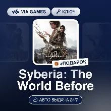 Syberia: The World Before (Steam Ключ) РФ-СНГ-МИР + ПОДАРОК