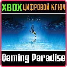 ABZU XBOX ONE/X|S КЛЮЧ