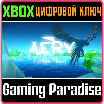 AERY - CALM MIND XBOX ONE/X|S КЛЮЧ - irongamers.ru