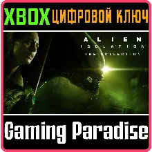 ALIEN: ISOLATION - THE COLLECTION XBOX ONE/X|S КЛЮЧ