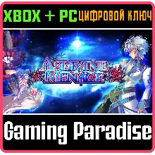 ASDIVINE MENACE (PC WIN)Microsoft Store КЛЮЧ