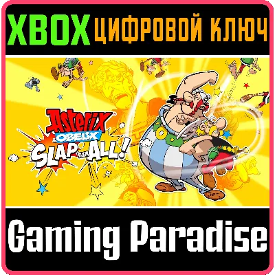 ASTERIX & OBELIX SLAP THEM ALL! XBOX ONE/X|S КЛЮЧ - irongamers.ru