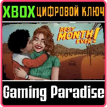 BEST MONTH EVER! XBOX ONE/X|S КЛЮЧ