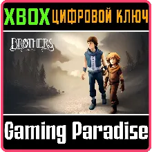 BROTHERS: A TALE OF TWO SONS XBOX ONE/X|S КЛЮЧ