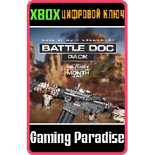 CALL OF DUTY ENDOWMENT (C.O.D.E.) - BATTLE DOC XBOX
