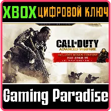 CALL OF DUTY: ADVANCED WARFARE GOLD EDITION XBOX КЛЮЧ