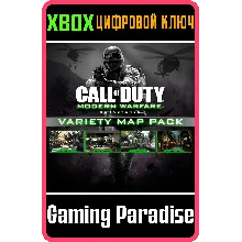 CALL OF DUTY: MWR VARIETY MAP PACK XBOX ONE/X|S КЛЮЧ