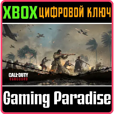 CALL OF DUTY®: VANGUARD - STANDARD EDITION XBOX KEY - irongamers.ru
